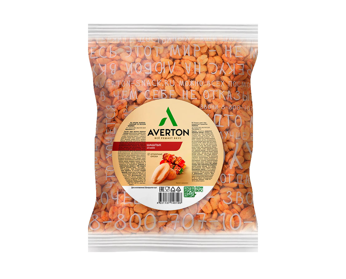 Арахис - Averton Snack